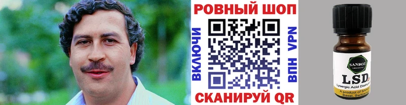 Где можно купить наркотики Карталы А ПВП MEGA зеркало Бошки Шишки