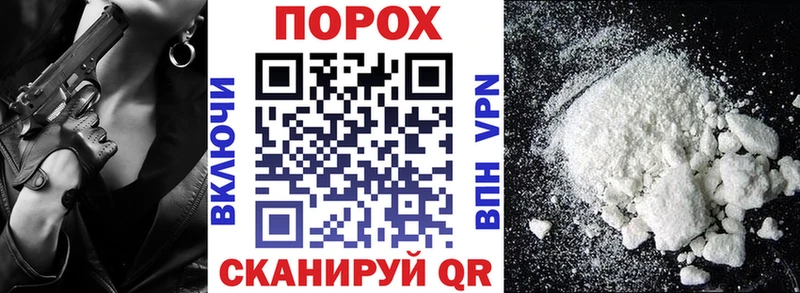 хочу наркоту  мориарти состав  АМФЕТАМИН 98%  Карталы 