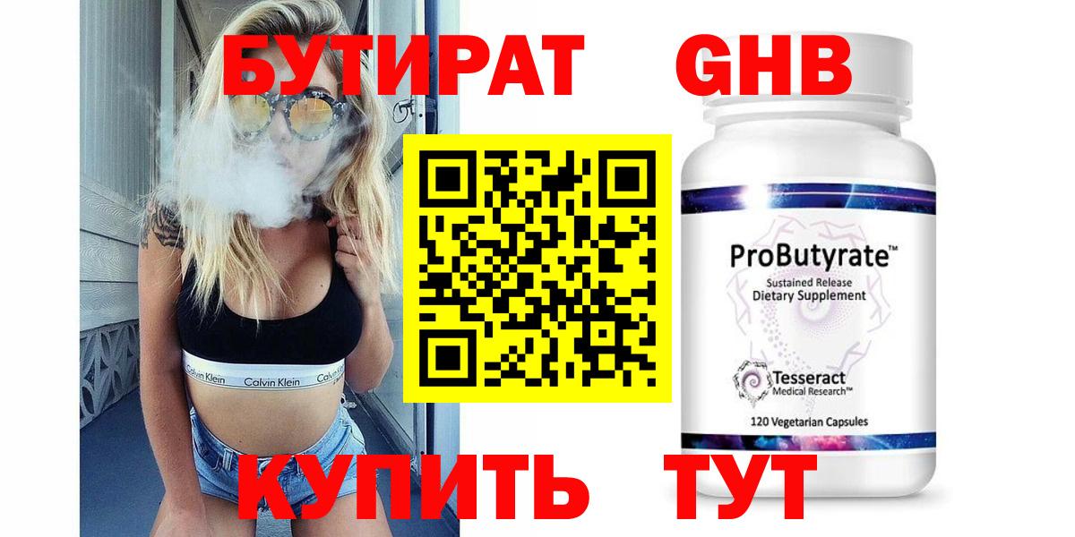 Каннабис Карталы