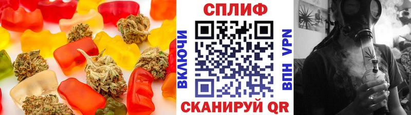 Еда ТГК конопля  mega   Карталы 
