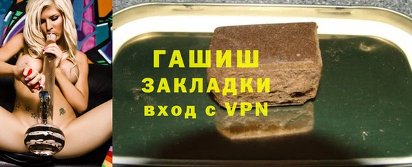 хмурый Козловка