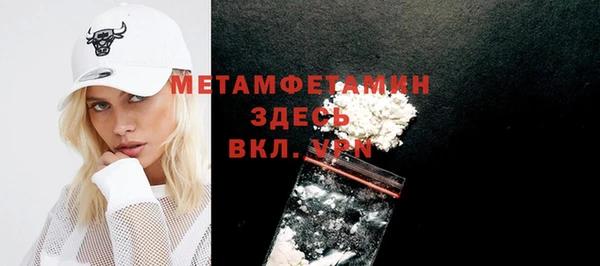 Альфа ПВП Приозерск