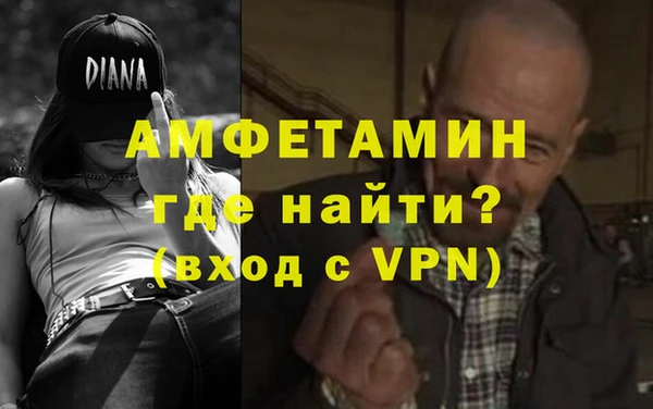 мяу мяу мука Абаза