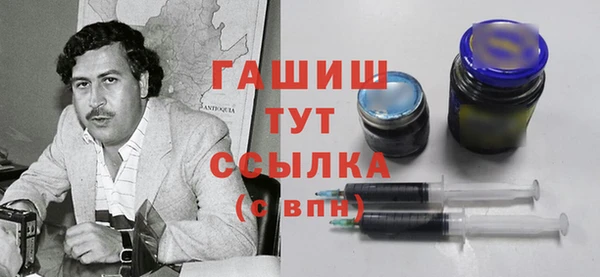 мяу мяу мука Абаза