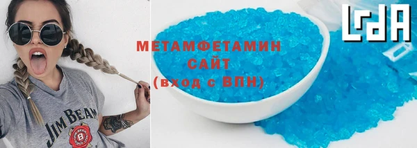 твердый Абдулино