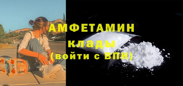 шишки Бутурлиновка