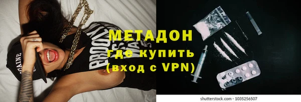 твердый Абдулино