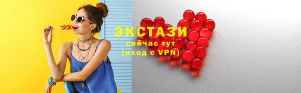 твердый Абдулино