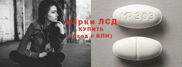 Альфа ПВП Приозерск