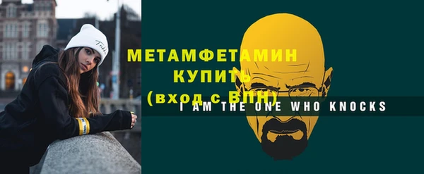 прущая мука Пролетарск