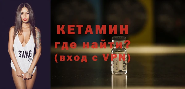 мяу мяу мука Абаза