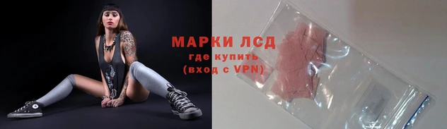 твердый Абдулино