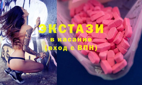 прущая мука Пролетарск