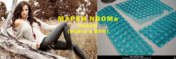 Альфа ПВП Приозерск