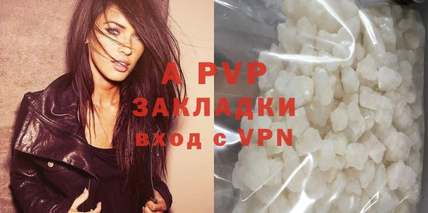 твердый Абдулино