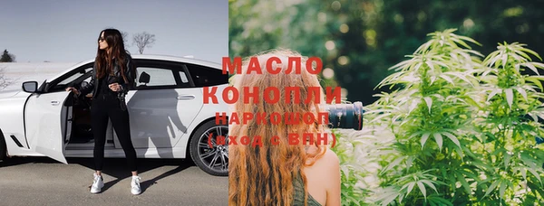 твердый Абдулино
