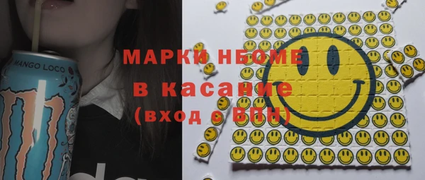 mdpv Абинск