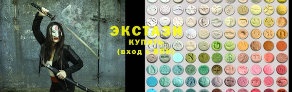 mdpv Абинск