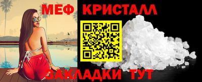 марки lsd Краснодар
