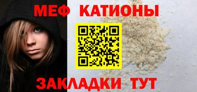 марки lsd Краснодар