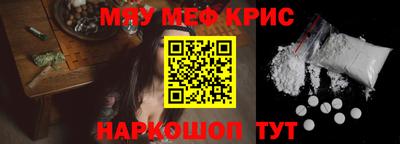 марки lsd Краснодар