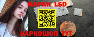 мет Краснокаменск