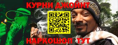 тгк Краснознаменск