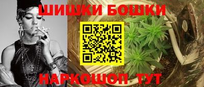 тгк Краснознаменск