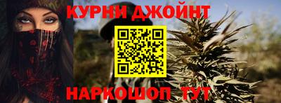 марки lsd Краснодар