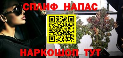 марки lsd Краснодар