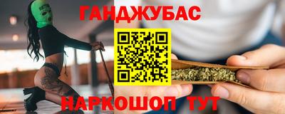 амфетамин Кумертау