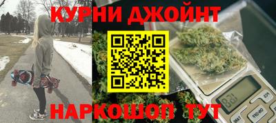 марки lsd Краснодар