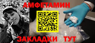 марки lsd Краснодар