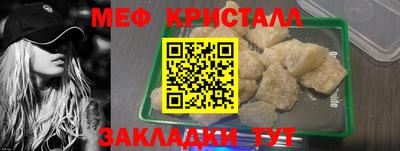 круглые Кулебаки