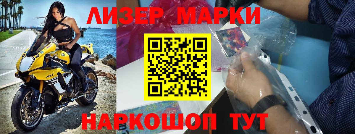 Лсд 25 экстази ecstasy  LSD-25 экстази ecstasy  LSD-25 экстази  Вход с VPN  Карталы 