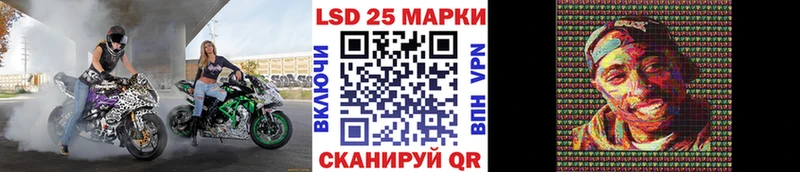 мега ссылки  Карталы  Марки 25I-NBOMe 1,8мг 