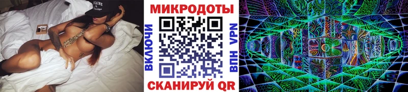 Галлюциногенные грибы Psilocybe где продают наркотики Карталы