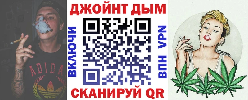 Бошки марихуана MAZAR  дарнет шоп  Карталы 